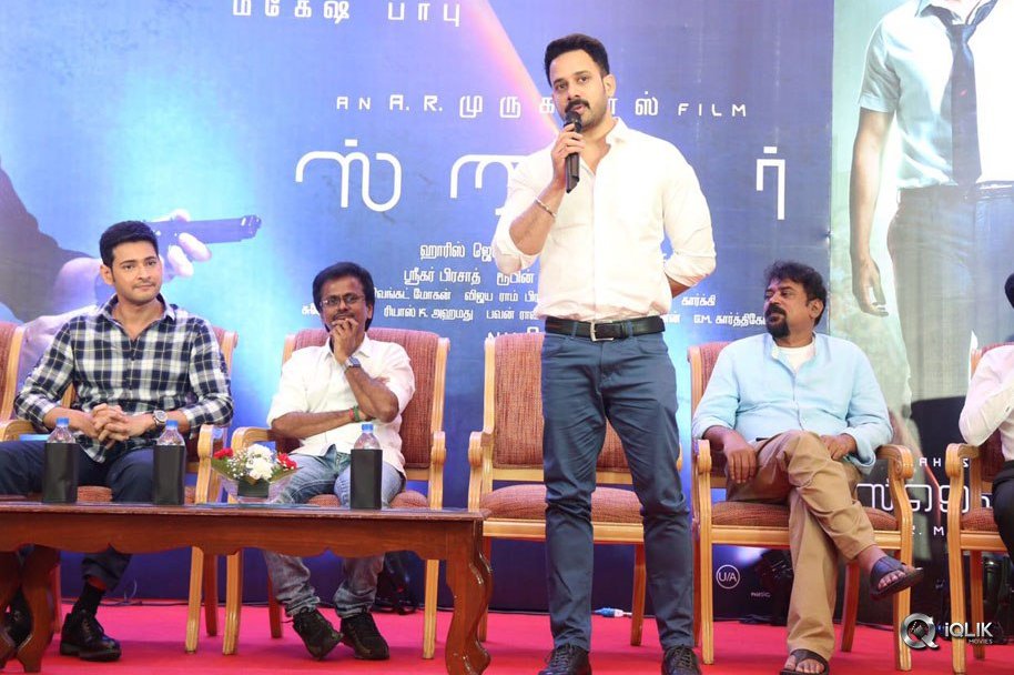 Spyder-Movie-Chennai-Press-Meet